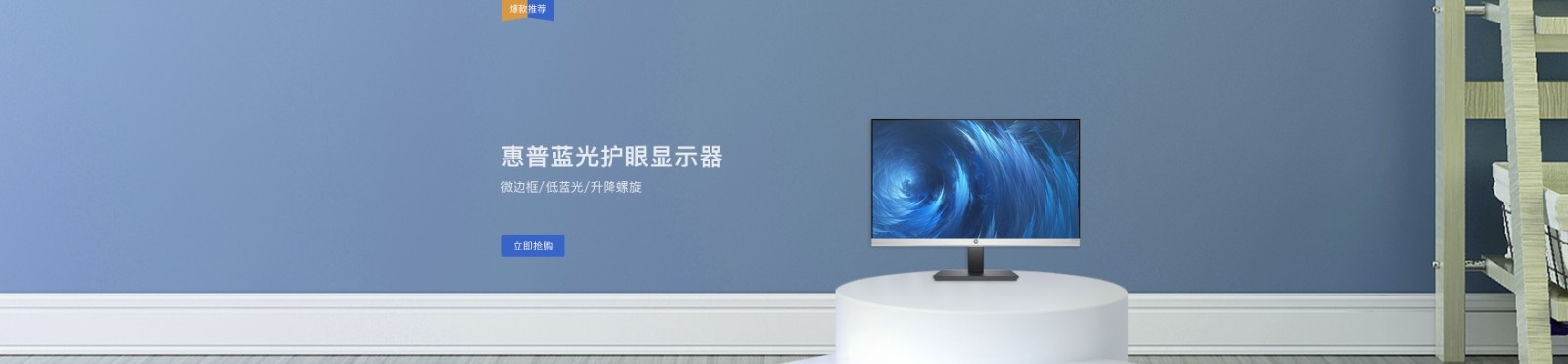 PC4臺(tái)式電腦